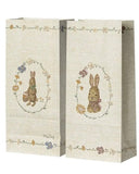 Maileg - Presentpåse, påsk. Rosa. 5-pack DessinDesign